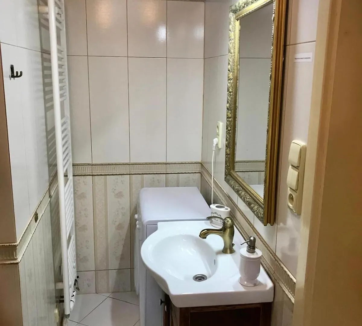 Vladislavova Luxury Apartment Prague